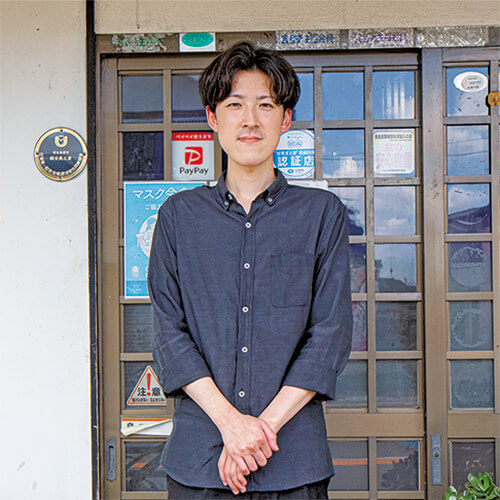 石山 晋太郎さん おぎなう