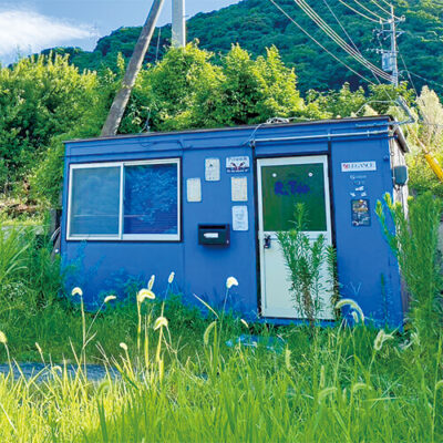 株式会社 R・Tec