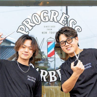 理容室 PROGRESS BARBER