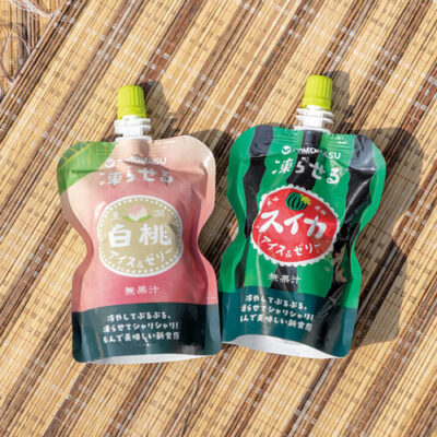株式会社友桝飲料