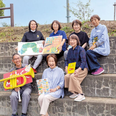 おぎなうvol93